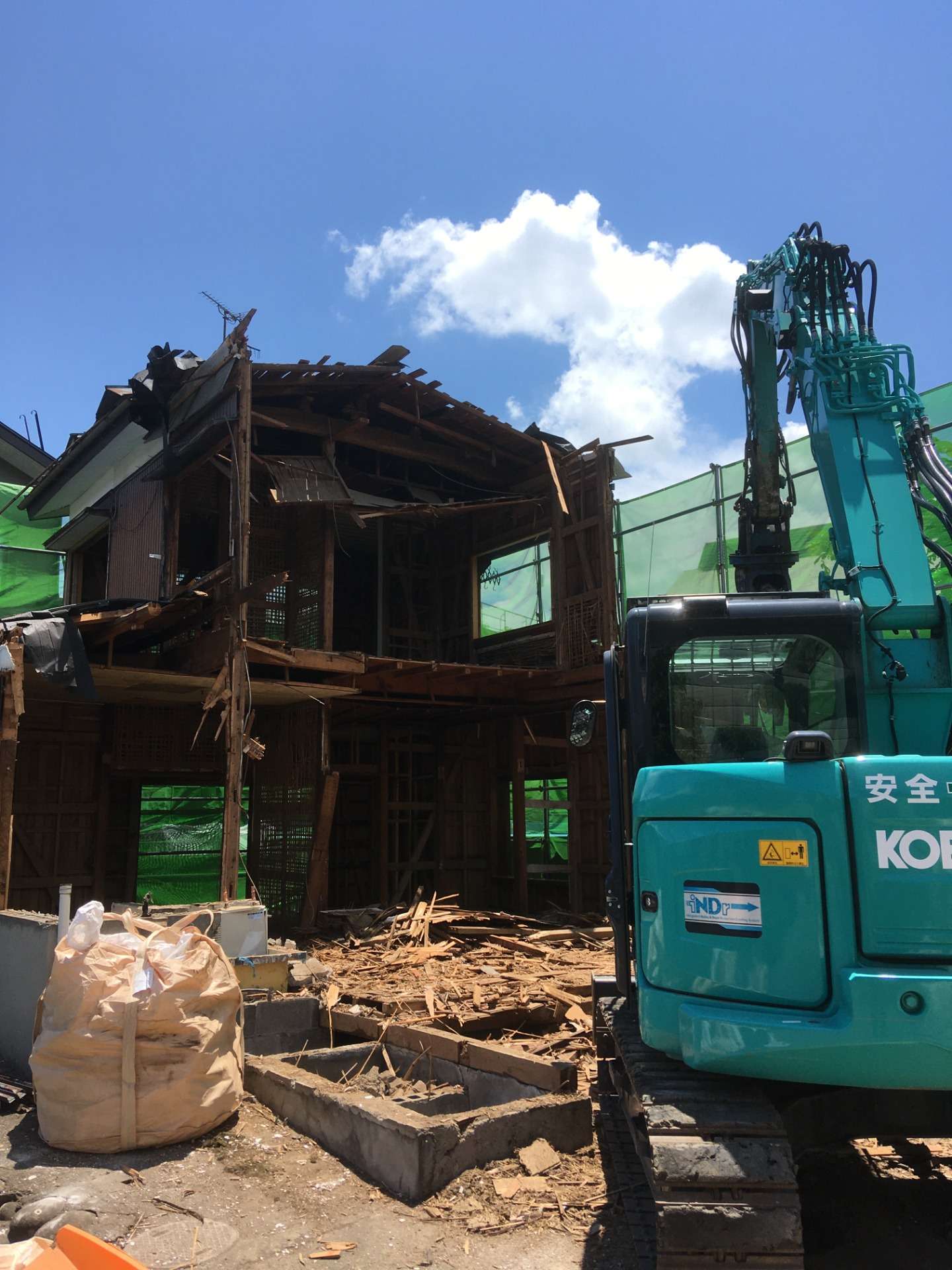 重機オペレーター